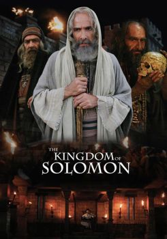 Hz. Süleyman'ın Krallığı