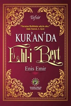 Kur'an'da Ehl-i Beyt - Tefsir