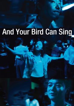 And Your Bird Can Sing