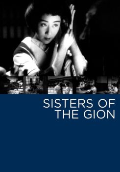 Sisters of the Gion