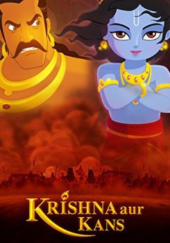 Krishna ve Kamsa  /  Krishna and Kamsa