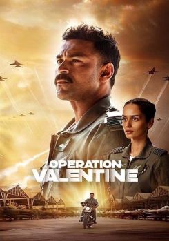 Operation Valentine