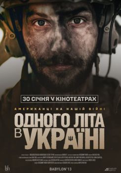 One Summer in Ukraine