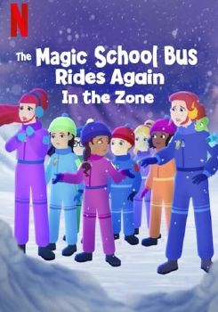 Sihirli Okul Otobüsü Yeniden Yollarda: Zaman Dilimleri