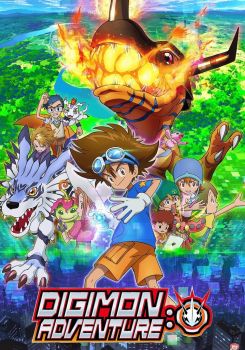 Digimon Adventure: 2020