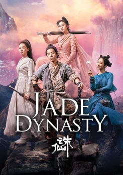 Jade Dynasty